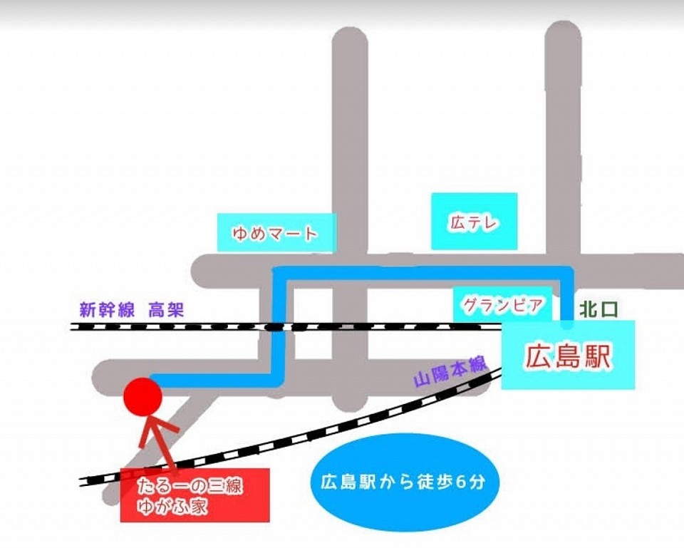 ゆがふ家まで駅から徒歩7分です