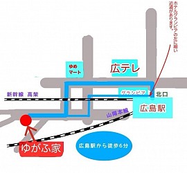 新しい三線教室のチラシです